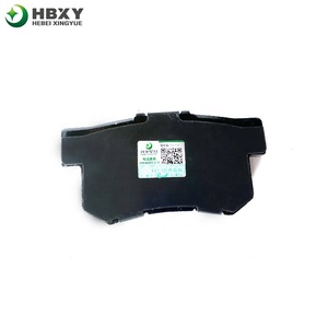 Pastilla de Freno Automotriz 43022-SL5-525 HBXY, Pastilla de Freno de Cerámica de Alta Calidad para <span class=keywords><strong>Honda</strong></span>, Toyota, Audi, VW - Product Image 5