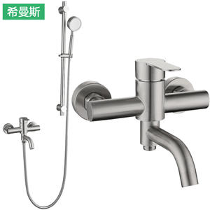 Robinet de Douche Dissimulé XimanSi en Acier Inoxydable 304, Mitigeur Monocommande à Cartouche Céramique pour Salle de Bain et <span class=keywords><strong>Baignoire</strong></span> - Product Image 4