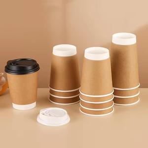 Vente en gros de gobelets à café à double paroi écologiques jetables avec logo imprimé, best-sellers, avec couvercles - Product Image 4