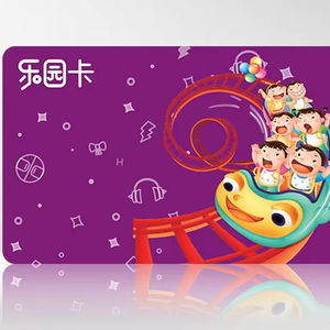 Porte-cartes cadeaux NFC écologiques personnalisés en PLA avec impression personnalisée pour cartes <span class=keywords><strong>iTunes</strong></span> et <span class=keywords><strong>Google</strong></span> <span class=keywords><strong>Play</strong></span>, cartes de visite - Product Image 1