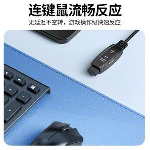 Usb 3.0 Extension Cable With Chip Amplifier For Surveillance <b>Cameras</b> 5 To 20 Meters Black Copper <b>Wire</b> - Product Image 2