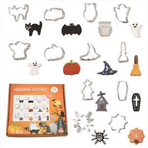 Ensemble de moules à biscuits en acier inoxydable pour Halloween, 12 pièces, <span class=keywords><strong>emporte</strong></span>-pièces citrouille et chauve-souris, outils de pâtisserie DIY, ustensiles de <span class=keywords><strong>cuisine</strong></span> professionnels - Product Image 1