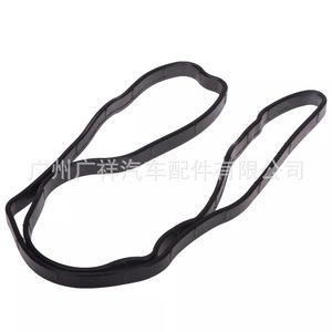 Joint de couvercle de culbuteur Subaru 13294AA053 pour système moteur EJ16 EJ20 - Product Image 5