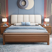 Lit Double en Bois Massif Noyer Doré Moderne 1,8 m avec Rangement Haut de Gamme et Style Chinois Nouveau Lit Queen pour Chambre