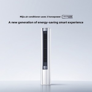 Condizionatore a Colonna Inverter Mijia 3P all'Ingrosso, Efficienza Energetica <span class=keywords><strong>APF</strong></span> 5.01 Livello 1 e Flusso d'Aria di 1752m³/h, Raffreddamento a Lunga Distanza fino a 13m - Product Image 2
