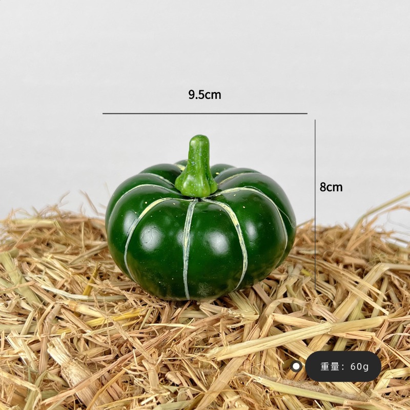 Petite citrouille verte [9,5 cm]