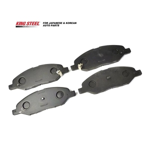 KINGSTEEL OEM 41060-AX085 <span class=keywords><strong>Comprar</strong></span> Repuestos de Auto Pastillas de Freno para MAZDA Familia Van 2007 Lancer Cargo 2008 Sylphy Tiida 2005 - Product Image 4