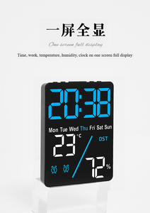 New Arrival mát kỹ thuật số LED đồng hồ báo thức kỹ thuật số tường bảng Quà Tặng đồng hồ với nhiệt độ độ ẩm Lịch hiển thị - Product Image 4