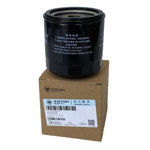 OEM部品 JX0806H BJ493 4JB1エンジンオイルフィルター フォトン・オーマーク、フォランド、ターンランド、ビュー、MPX、SUP用 - Product Image 6