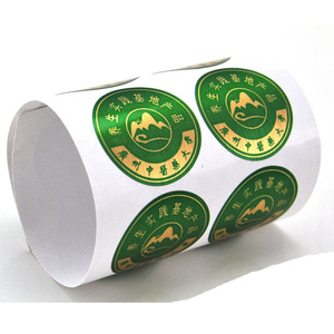 1.5 pouces soutenant ma petite entreprise autocollants étiquettes autocollantes en feuille d'or Rose pour la décoration d'étanchéité d'emballage - Product Image 6