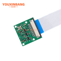 Cámara Raspberry Pi AF de 5MP OV5647 con Enfoque Automático 65 °   Módulo de cámara con interfaz de 15 pines para RPi 5 4B 3B+ 3B Zero 2 W