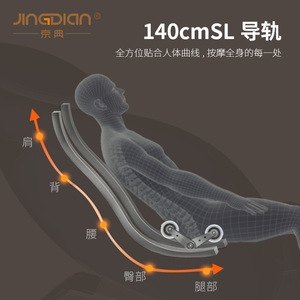 Massage <b>Chair</b> Electric <b>Zero</b> <b>Gravity</b> SL Track 3D Robotic Arm Home Use Full Body Massage With Foot Massage And 4D Manipulator - Product Image 2