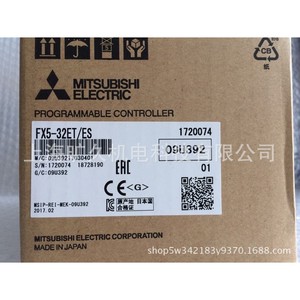 Controlador programable Mitsubishi Fx5-32et/es 32 I/O con interfaz Rs485, fabricado en Japón - Product Image 5
