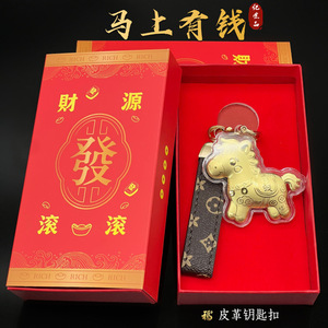 Colgante de cadena para teléfono con diseño de caballo dorado, llavero para bolso, coche, regalo, decoración, amuleto de la suerte de oro puro 999, cuerda roja con caja - Product Image 4