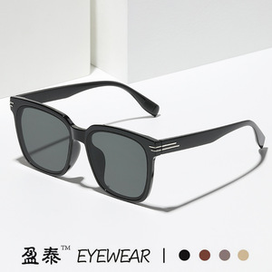 Yingtai Eyewear <b>Square</b> Oversized <b>Sunglasses</b> UV400 PC Frame Unisex - Product Image 1