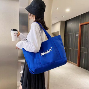 Eco-Friendly Heavy Duty Canvas Tote <b>Bag</b> with Shoulder <b>Strap</b> Button Closure Custom Logo Printing Reusable Wholesale - Product Image 2