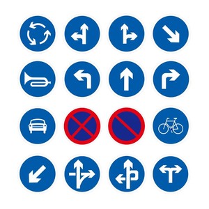 Panneaux de signalisation routière ronds conformes à la norme ECE, ensemble de panneaux directionnels permisifs, interdictionnels et de priorité - Product Image 1
