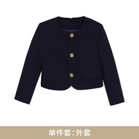Uniforme scolaire Style britannique école primaire étudiant classe uniforme enfants uniforme printemps filles école veste garçons robe manteau