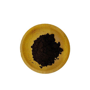 Fullerène C60 de qualité cosmétique, matière première en poudre noire, haute pureté, antioxydant, additif pour soins de la peau - Product Image 1