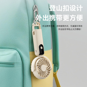 Portable Handheld Fan With Digital <b>Display</b> 100 Speed Settings <b>Hook</b> For Desktop Rotation Hands Free Cooling - Product Image 3