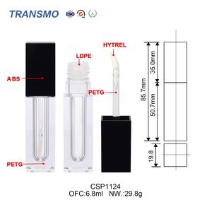 Conteneur vide pour rouge à lèvres liquide transparent 5 ml, tubes de gloss à lèvres marron, tubes de gloss à lèvres vides haut de gamme - Product Image 4