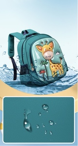 תרמיל בית הספר לילדים של תרמיל קריקטורה בית הספר 3D תרמיל גב חדש פגז ילדים - Product Image 4