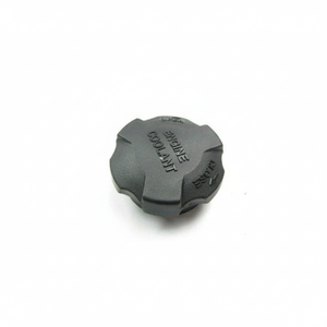 Tanque de Expansión del Radiador y Tapa del Depósito de Agua Originales para Hyundai Getz con 2 Años de Garantía, Hecho en Turquía - Product Image 2