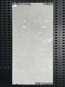 Moderno 150x75cm piastrelle <span class=keywords><strong>in</strong></span> marmo lucido resistente agli acidi e isolamento termico 60x30 pollici prezzo a buon mercato per pavimenti - Product Image 4