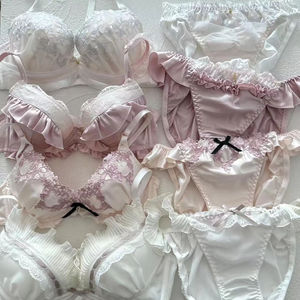 Oferta Especial: Lote de Ropa Interior sin Costuras, Conjunto de Lencería con Aro de Acero, Suministro para Stand de Comercio Exterior - Product Image 1