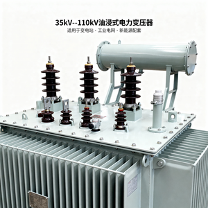 Trasformatore Trifase HONKIDA 33KV 400V/415V con Nucleo in Rame Immerso in Olio, Certificato Kuwait G Mark, per Rinnovamento della Rete Elettrica, Prezzo Competitivo - Product Image 3