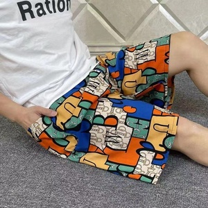 Shorts de sport décontractés pour hommes, taille haute, avec cordon de serrage, séchage rapide, en coton, motif camouflage, pour l'été - Product Image 2