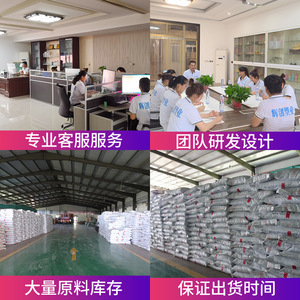 <b>Plastic</b> Bottles 5L 10L 20L PP Round Screw <b>Cap</b> Acid Alkali Resistant Chemical Use - Product Image 4