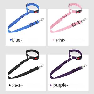 Motif solide nervuré décorations corde de sécurité de voiture pour animaux de compagnie siège arrière chien ceinture de sécurité de voiture anneau corde de traction - Product Image 5