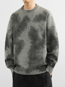 Custom Logo Men's Knitted Sweater ODM/OEM Multicolor Space Dyed Gradient Furry Pullover <strong>Jumper</strong> with Pattern Decoration - Product Image 2