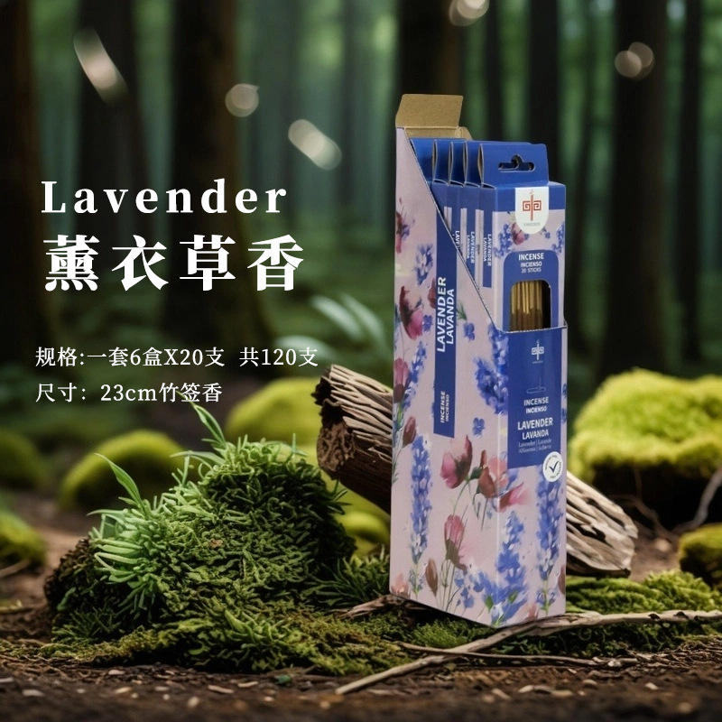 Lavender [1 large box contains 6 boxes] about 120