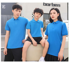 เสื้อเชิ้ตแขนสั้นสีขาวสำหรับผู้ชายผู้หญิงและเด็ก สีพื้น ใส่สบาย ระบายอากาศได้ดี ผ้าฝ้ายถัก ชุดเข้าชุดสำหรับครอบครัว - Product Image 2