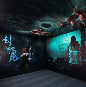 <span class=keywords><strong>Horror</strong></span> und <span class=keywords><strong>Horror</strong></span> Haunted Room Escape <span class=keywords><strong>Wallpaper</strong></span> und Wand dekoration - Product Image 3