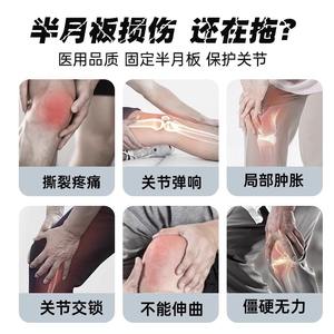 AiHuJia Rodillera Tejida de 25cm y 28cm, Alta Elasticidad, Transpirable, Resistente al Frío, Soporte de Pierna Unisex - Product Image 5