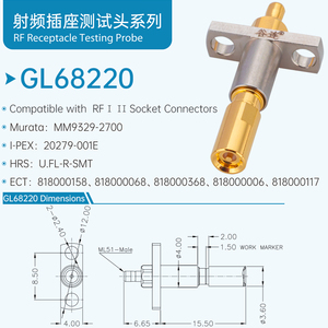 RF-Testkopf 2,0mm Buchse RF-Testsonde 3,0mm Konkave Spitze RF-Hochfrequenzsonde GL68220 - Product Image 3