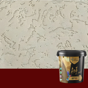 Aislamiento térmico Gamazine Paint-Revestimiento texturizado con función de ahorro de energía, mantiene la habitación fresca en verano y cálida en invierno - Product Image 6