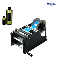 Machine d'étiquetage manuelle de table pour bouteilles rondes, outil d'application d'étiquettes pour bouteilles d'eau, bocaux en PET et verres à vin/eau