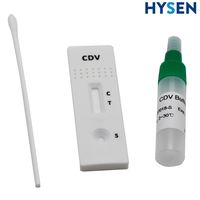 Kits de Test rapide de l'antigène distemmer CDV canin haute sensibilité Diagnostic vétérinaire pour animaux de compagnie