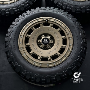 GVICHN Roues forgées tout-terrain 4X4 personnalisées Bronze mat 17/18/19/20/21/22/23/24 pouces Roues forgées tout-terrain anti-détachement dentaire - Product Image 6