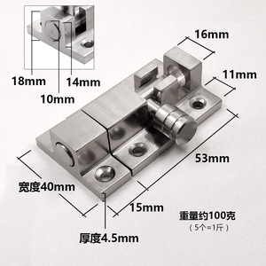 Cerradura de Perno para Puerta de Aleación de Aluminio Reforzada, Montaje en Superficie, Antirrobo, para Dormitorio, Baño, Puertas y Ventanas de Madera - Product Image 4