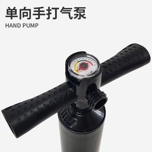Koetsu One Way Hand Pump 10-15Psi For Paddle Board Surfing Inflatable Boat Manual Air Pump - Product Image 3