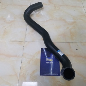 Tuyau d'eau inférieur E320C 183-8120 1838120 Tuyaux d'eau du radiateur pour excavatrice 320C avec moteur 3066 - Product Image 4