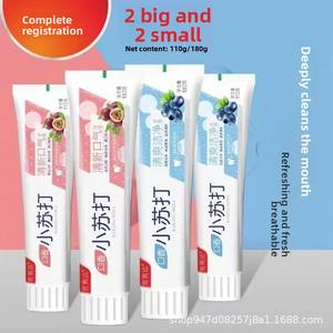 Venta directa de fábrica Pasta de dientes Refrescante Bicarbonato de sodio Blanqueamiento Pasta de dientes Eliminación de mal aliento Eliminación de manchas amarillas Aliento fresco - Product Image 3