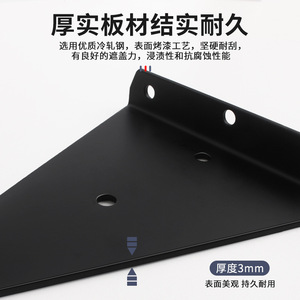 Triangular <b>Bracket</b> Wall <b>Shelf</b> Support Cold-Rolled Steel Durable Modern Simple Plywood Mounting - Product Image 2