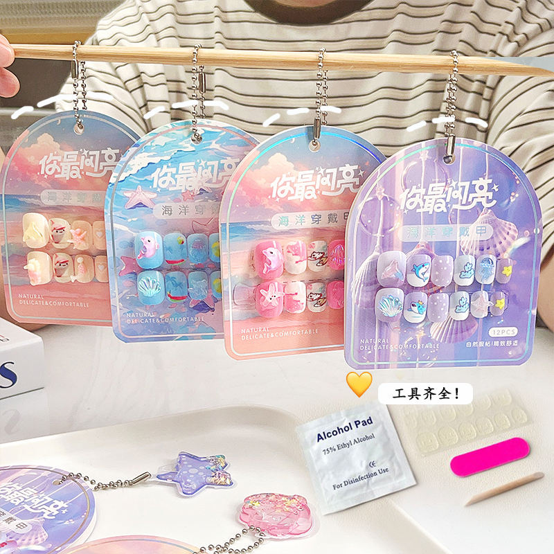 artificial nails wholesale