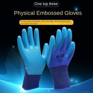 قفازات HONGSHUO LBST-1 ناعمة ومريحة من المطاط الطبيعي المقاوم للزيت ومضادة للانزلاق مع أساور محبوكة بسماكة 1.5 مم - Product Image 2